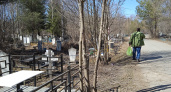 В Кирово-Чепецке изменилось место работы службы по вопросам похоронного дела