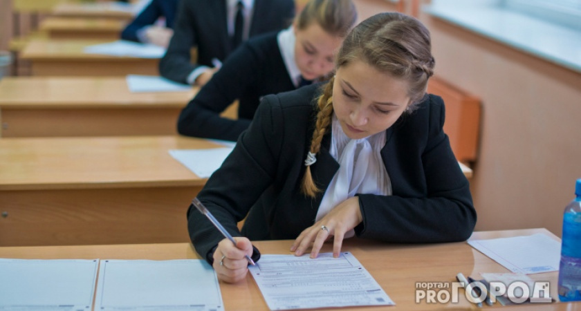 Две чепецкие школы признали лучшими в Кировской области