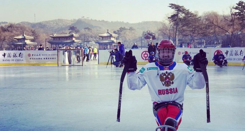 Чепецкий хоккеист Илья Волков рассказал, как пережил отстранение от Паралимпиады-2022