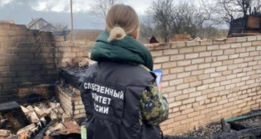 В Кировской области на пепелище нашли два тела