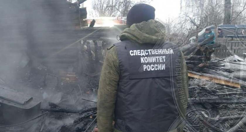 В Кировской области в огне погибли два человека