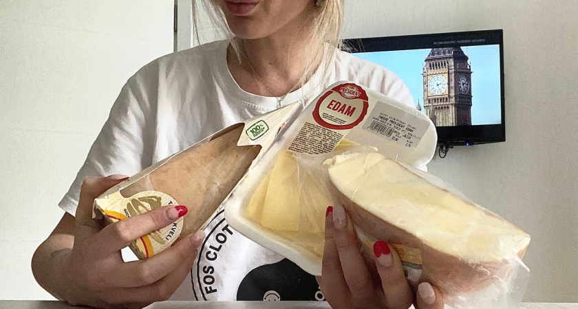 Роскачество составило рейтинг "Голландского" сыра: безопасные марки и фальсификат с антибиотиками