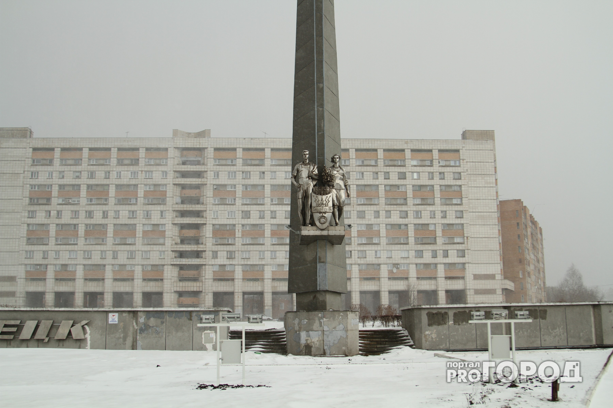 В Чепецке оштрафуют коммунальщиков за некачественную уборку снега