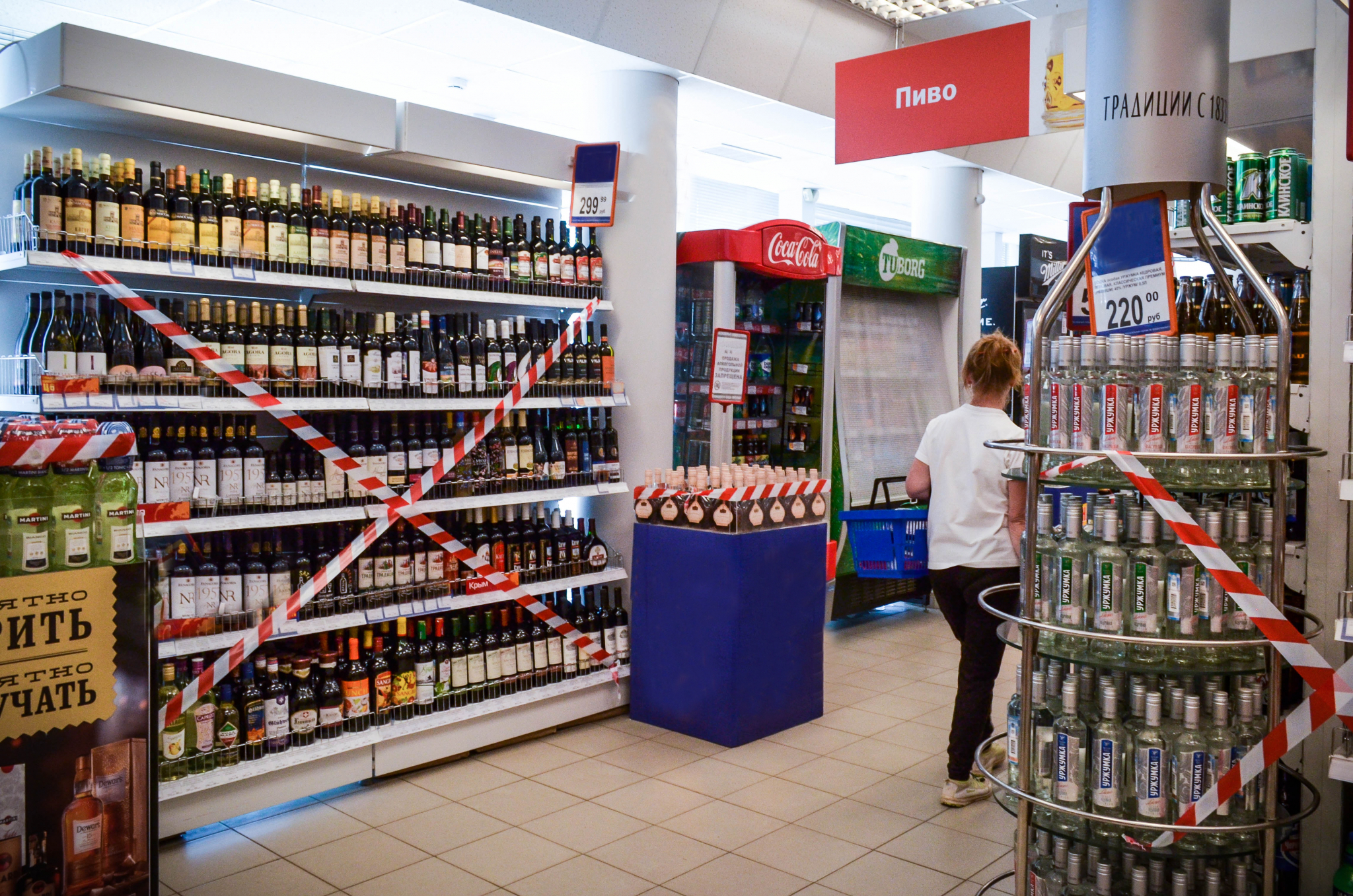 Как в праздничные выходные будут продавать алкоголь в Чепецке?