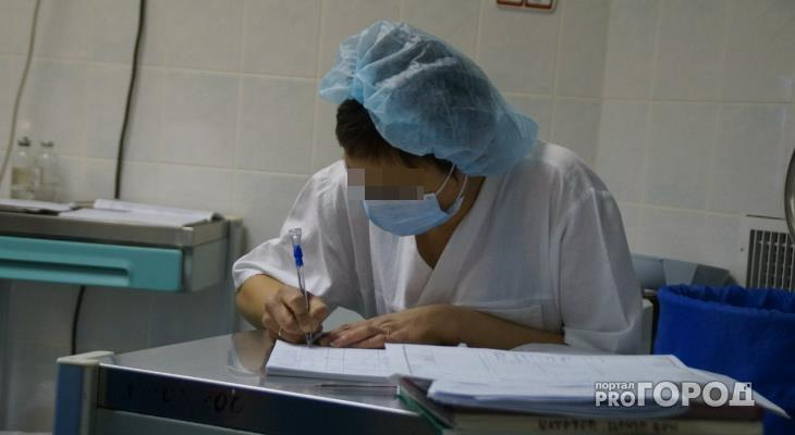 В Кировской области врач незаконно брала с рожениц деньги за наложение швов