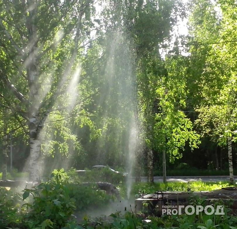 Из-за коммунальной аварии на Ленина струя воды поднялась на 5 метров