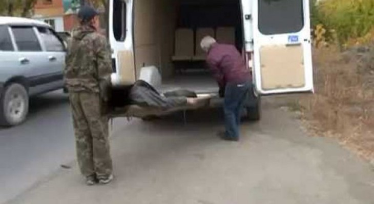 В Кировской области нашли тело пропавшего рыбака