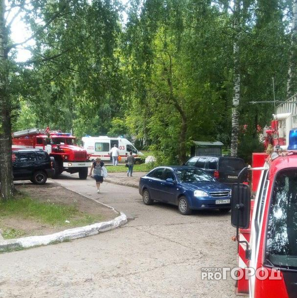 В Чепецке загорелось центральное отделение Почты России