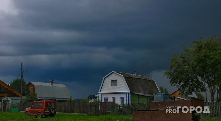 В МЧС рассказали, какой будет погода во вторник в Кирово-Чепецке