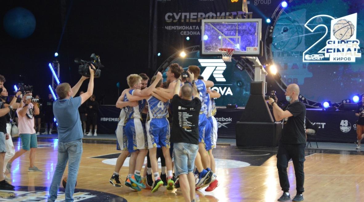 Чепецкая команда стала победителем Чемпионата школьной баскетбольной лиги «КЭС-БАСКЕТ»