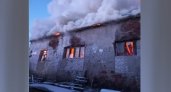 Утром в Кировской области пожар уничтожил крышу производственного здания