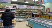 В Кирово-Чепецке зафиксировали повышение цен на еду