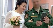 В Кировской области прошла необычная свадьба