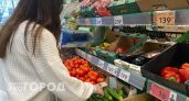 Жители Кировской области обеспокоены повышением цен на овощи
