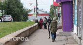 В Кировской области объявлено метеопредупреждение из-за чрезвычайной опасности