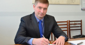 Первый заместитель главы администрации Кирово-Чепецка покидает свой пост