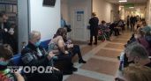 Кирово-Чепецкая ЦРБ объявила начало вакцинации против гриппа
