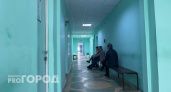Кирово-Чепецким врачам не выплачивали положенные им премии на 5 миллионов рублей