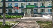 В Кировской области зафиксировали вспышку заболеваемости ОРВИ 