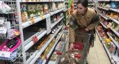 Жители Кировской области обеспокоены ростом цен на продукты