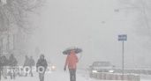 Синоптики предупреждают жителей Кирово-Чепецка о ливневом снеге