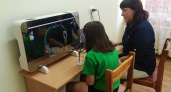 В Кирово-Чепецкий реабилитационный центр поступило оборудование для детей с ОВЗ