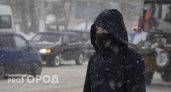 Мощнейший снегопад и беспроглядный туман: на Кировскую область движутся опасные погодные аномалии