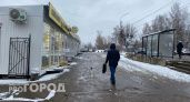 На Кирово-Чепецк обрушатся мощные температурные качели: синоптики дали удивительный прогноз погоды