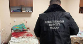Житель Кирово-Чепецкого района зарезал мужчину из-за разных политических предпочтений