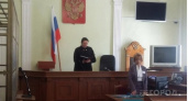 Суд наказал чепчанина за осуждение действий российских Вооруженных сил в зоне СВО