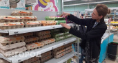 В Кировской области УФАС возбудило уголовные дела в отношении производителей куриных яиц