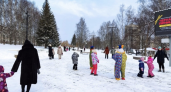 Чепчан приглашают отметить Старый Новый год
