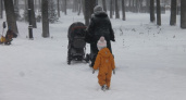 В Кировской области принят закон о доплатах за первого ребенка