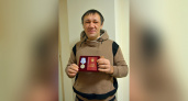 Ветеран СВО из Кировской области получил медаль "За отвагу"