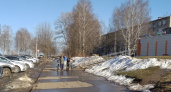 Потеплеет до плюс 7: прогноз погоды в Кирово-Чепецке на пятницу, 15 марта