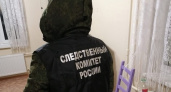 Житель Кировской области проснулся рядом с трупом жены