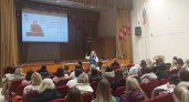 В Кирово-Чепецке эксперты рассказали родителям о формировании успеха ребенка