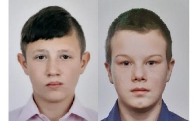 В Кировской области исчезли два подростка