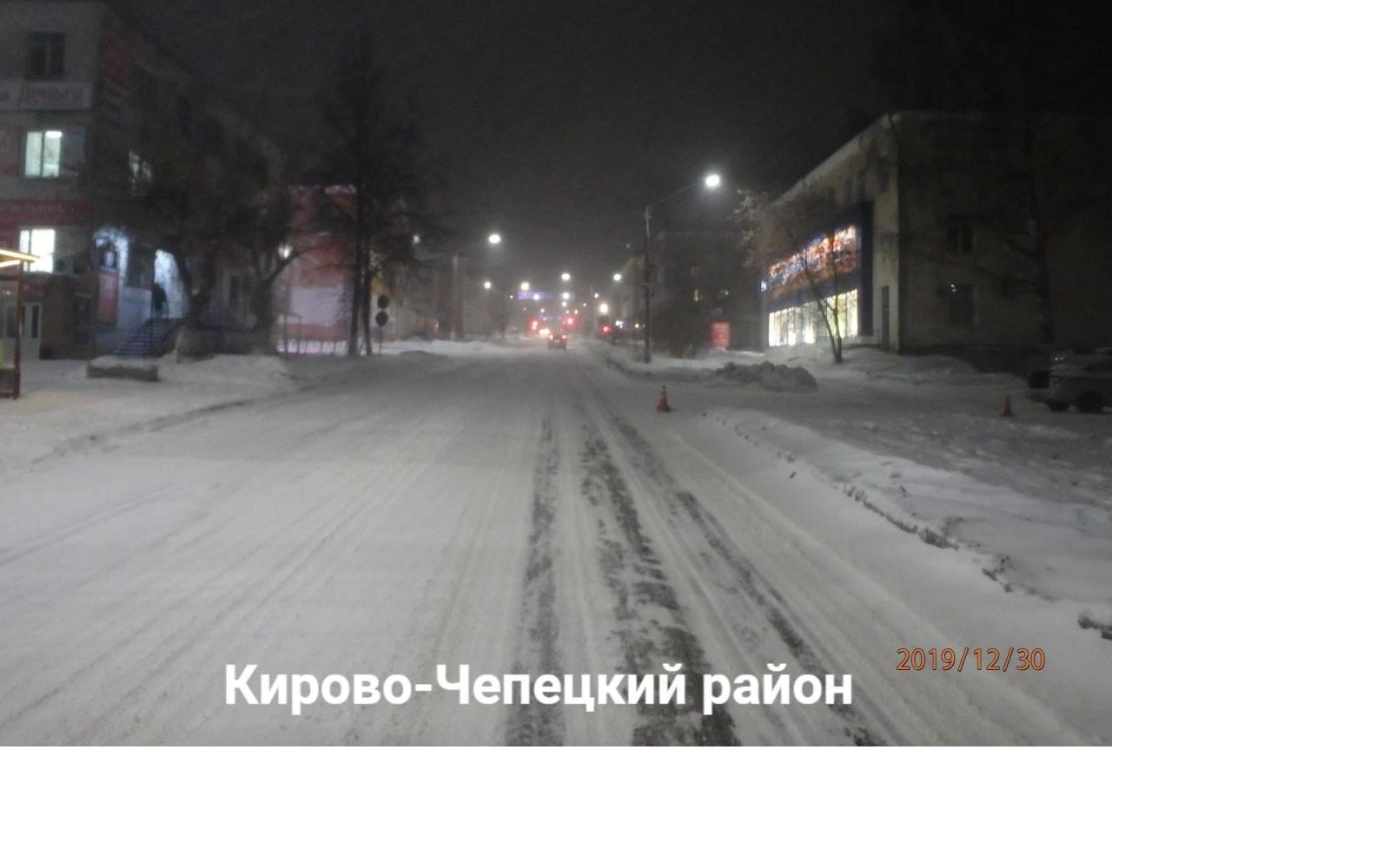 В Кирово-Чепецке разыскивают водителя, который сбил пешехода и скрылся