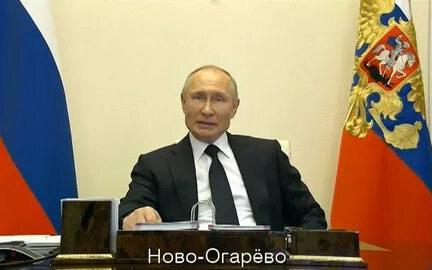 Владимир Путин выступит с новым заявлением по коронавирусу