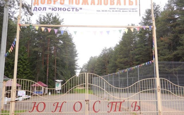 В лагере «Юность» в Кировской области произошла вспышка COVID-19