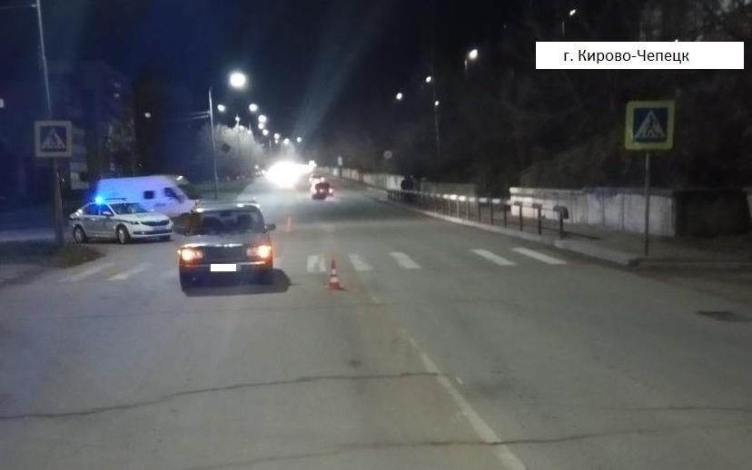В Кирово-Чепецке на пешеходном переходе сбили двух женщин