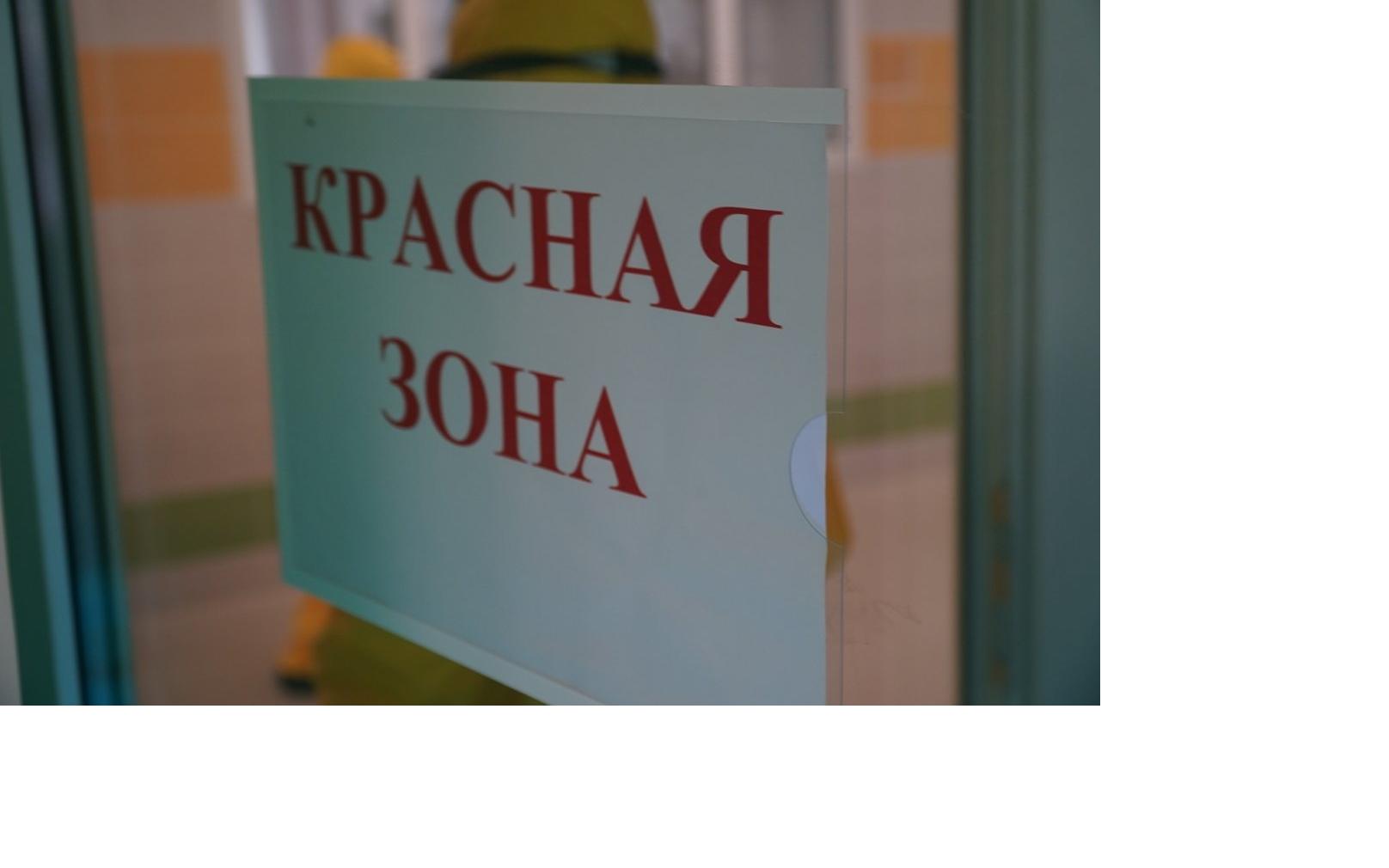 +181 зараженный, 2 скончались: статистика COVID-19 в Кировской области на 7 ноября