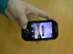 В Кирово-Чепецке преступника нашли с помощью потерянного им телефона