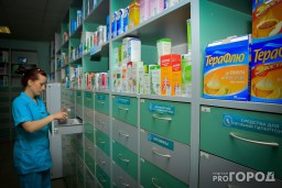 В аптеках пропали лекарства «Тамифлю» и «Преднизолон»
