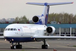 В Победилово началась продажа авиабилетов в Сочи, Анапу и Крым