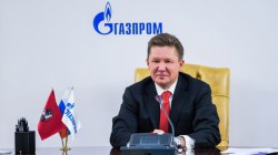 В Кирово-Чепецком районе построят завод «Газпром»