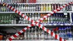 В Чепецке в пятницу запретят продавать алкоголь