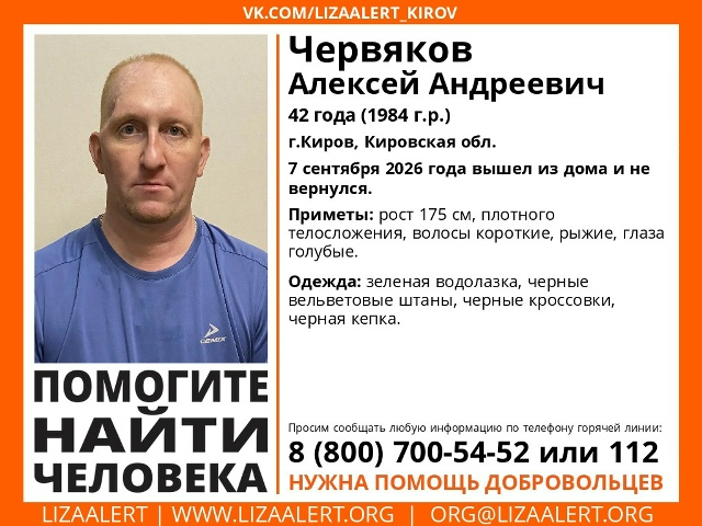 Муж Просит Анальный Секс Муж Просит Анальный Секс