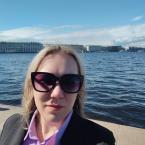 Вера Перминова